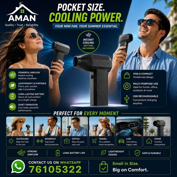 Super Power Turbo Fan